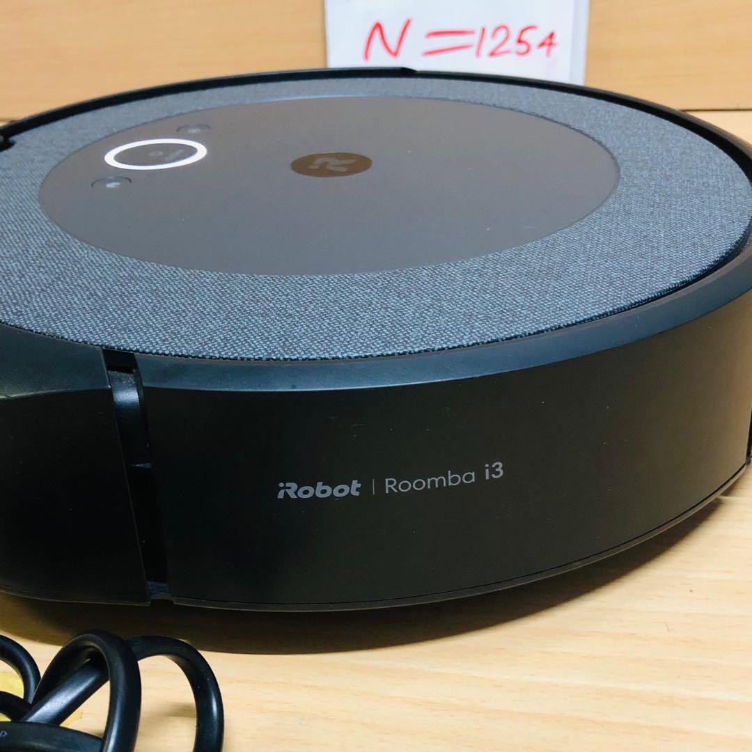 iRobot Roomba i3 ロボット掃除機動作確認済み