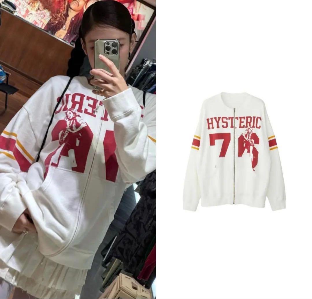 ヒステリックグラマースウェット ジェニー着用