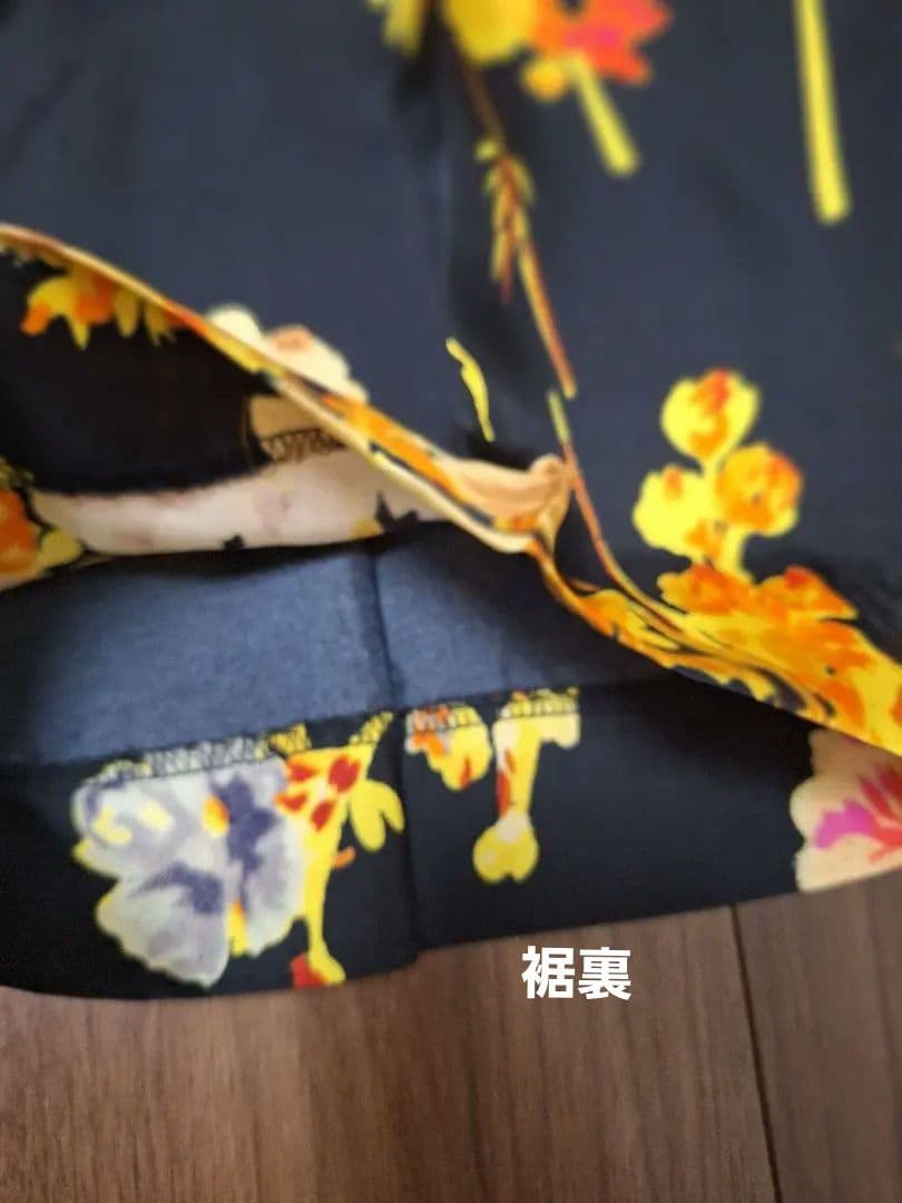 【DRESS VAN NOTEN】ドリスヴァンノッテン フラワープリントパンツ