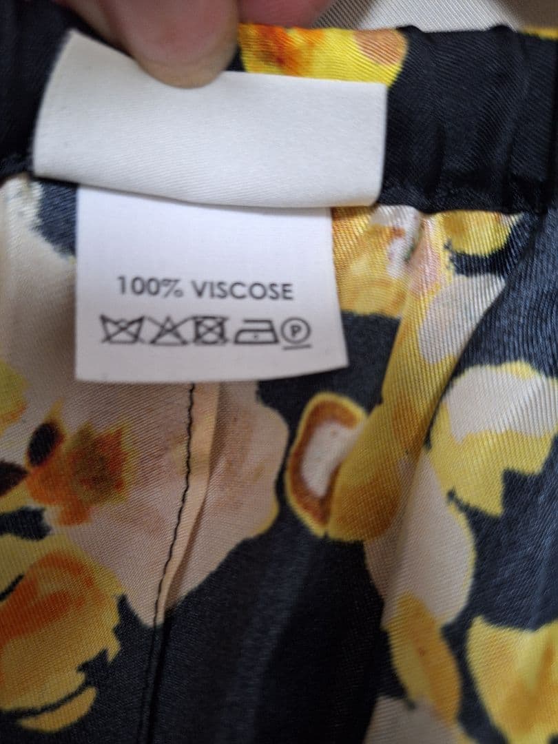 【DRESS VAN NOTEN】ドリスヴァンノッテン フラワープリントパンツ