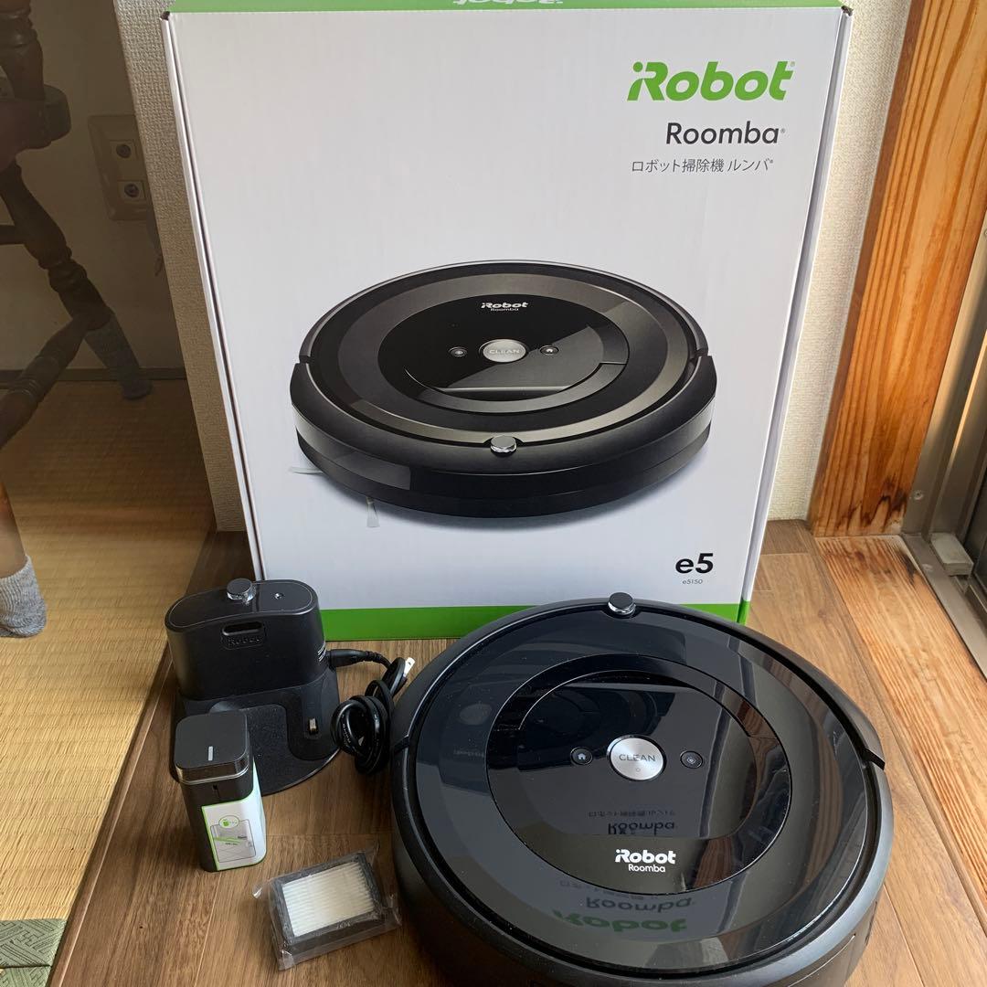 正常稼働 iRobot Roomba e5 本体 付属品・外箱付き