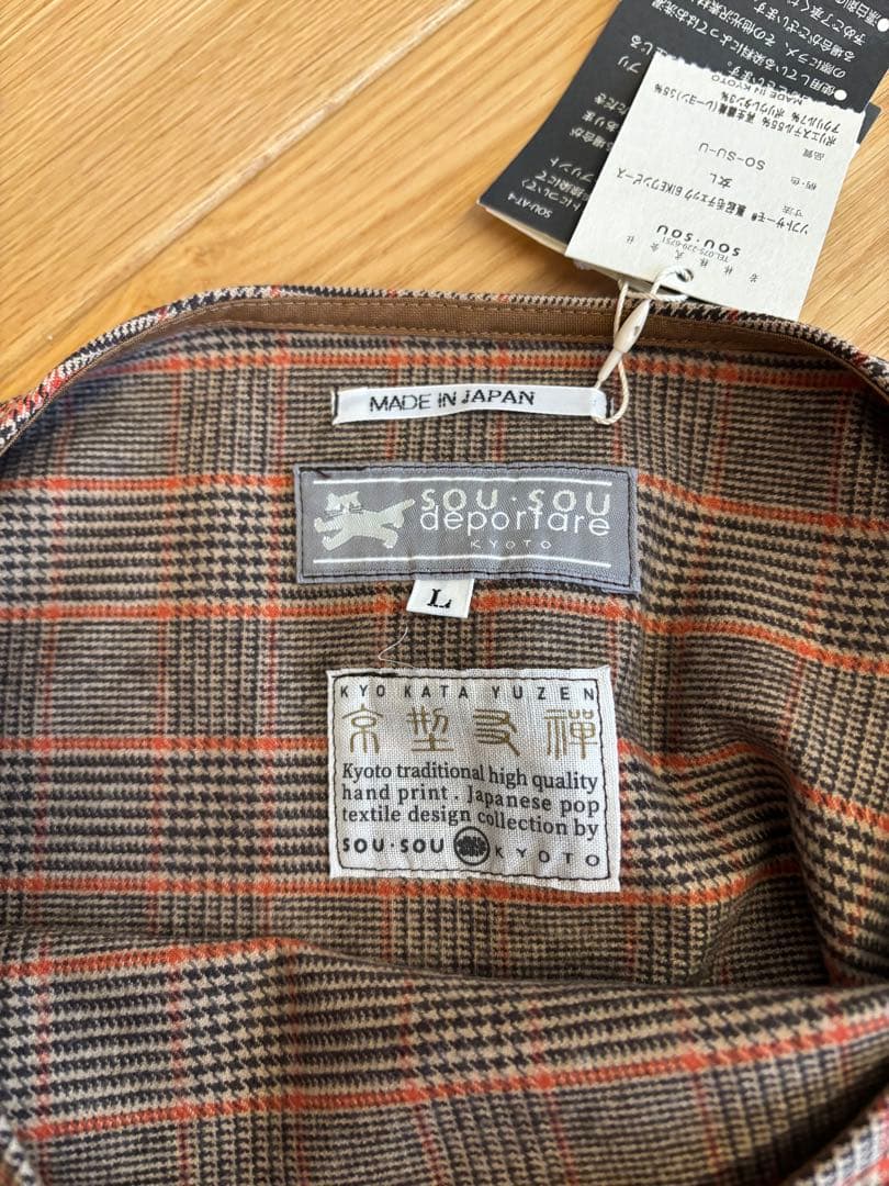 新品タグ付き　裏起毛チェック BIKEワンピース／SO-SU-U Lサイズ