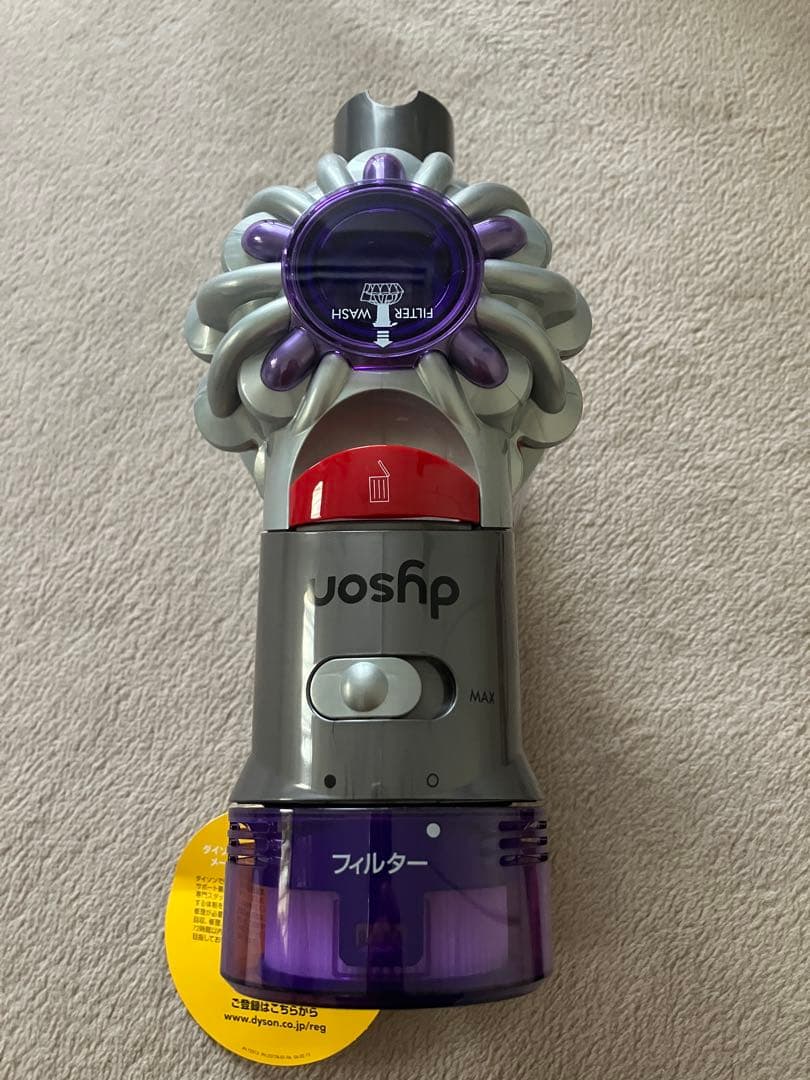 ハンディクリーナー ダイソン V8 Focus Clean 掃除機 シルバー