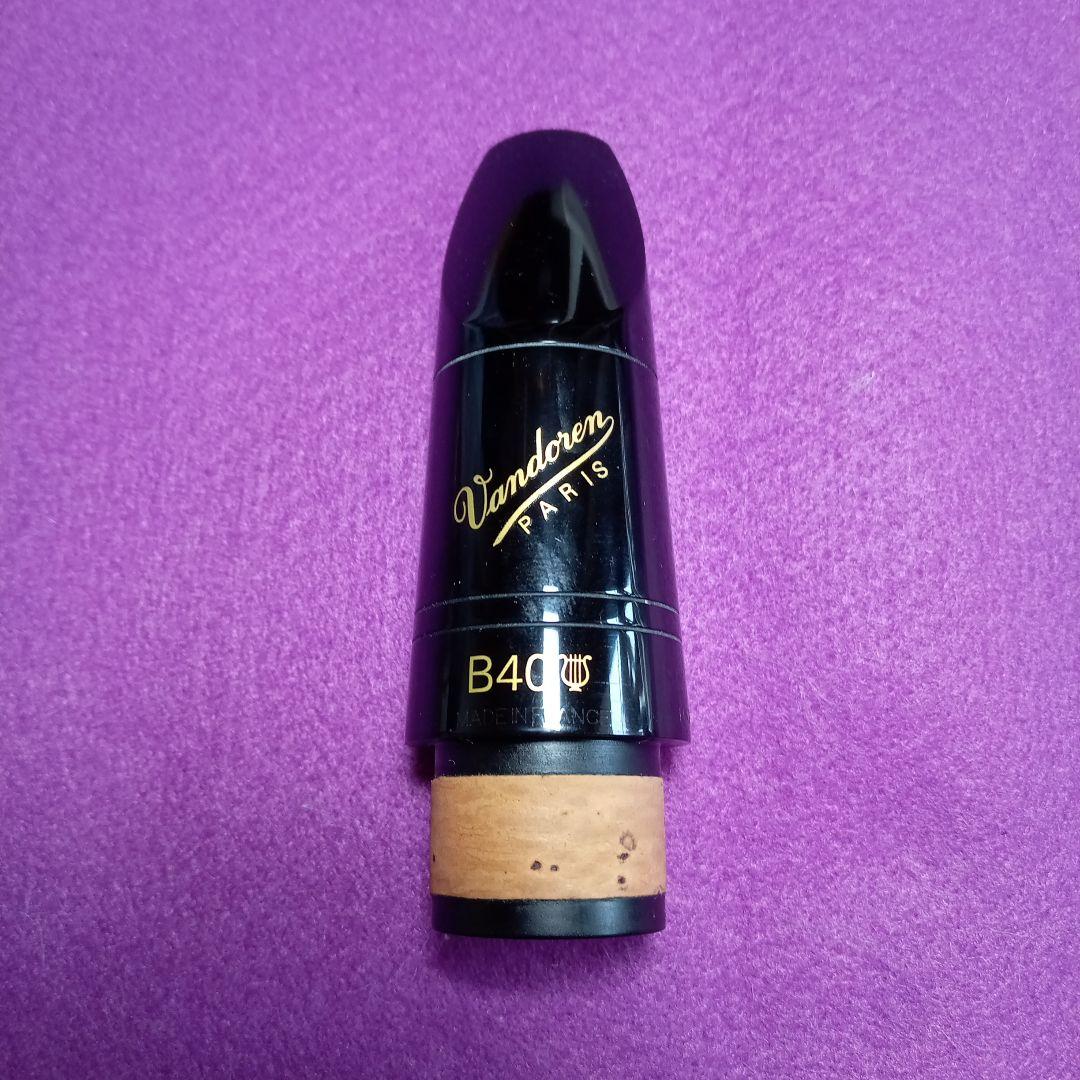 B管クラリネット用マウスピースB40ライヤープロファイル