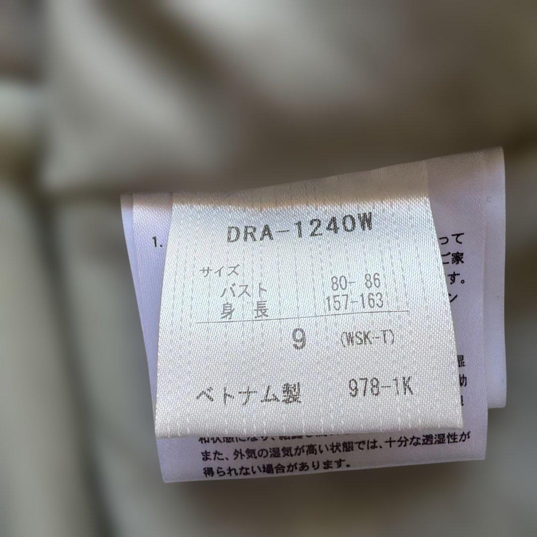 デサント　DESCENTE スキーウェア スノボ レディース