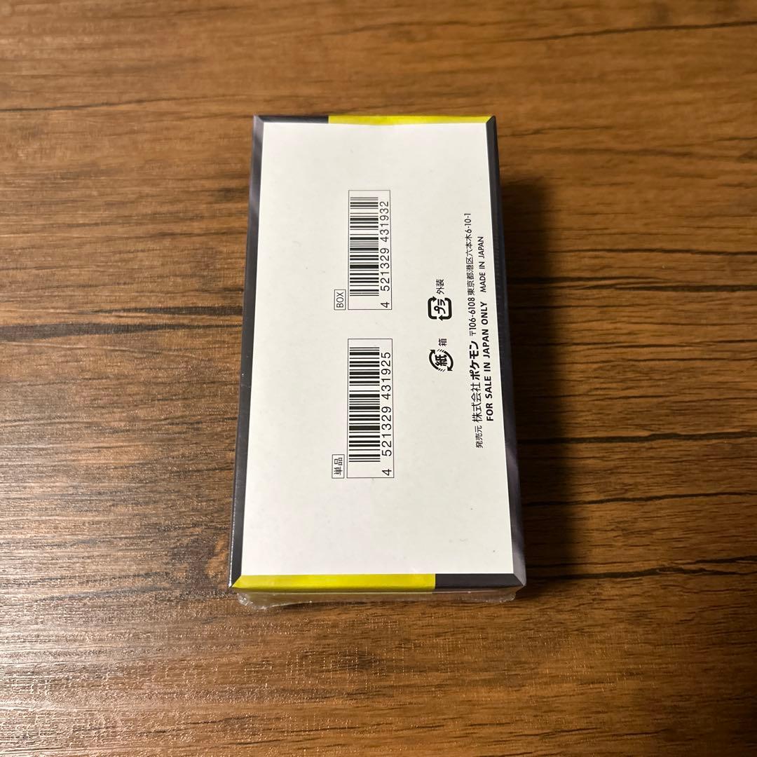 シュリンク付き ポケモンカードBOX MEGAドリームex 1BOX
