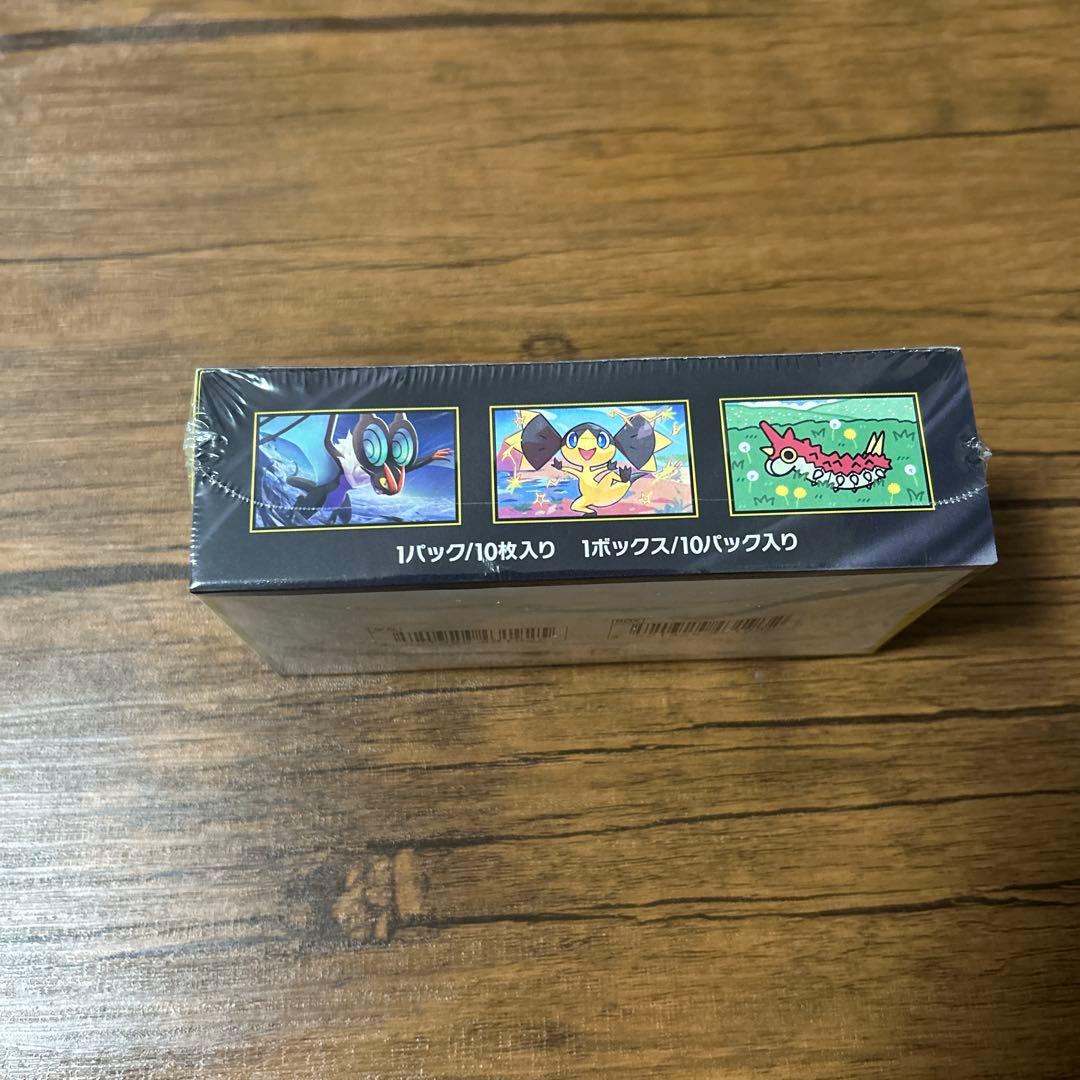 シュリンク付き ポケモンカードBOX MEGAドリームex 1BOX