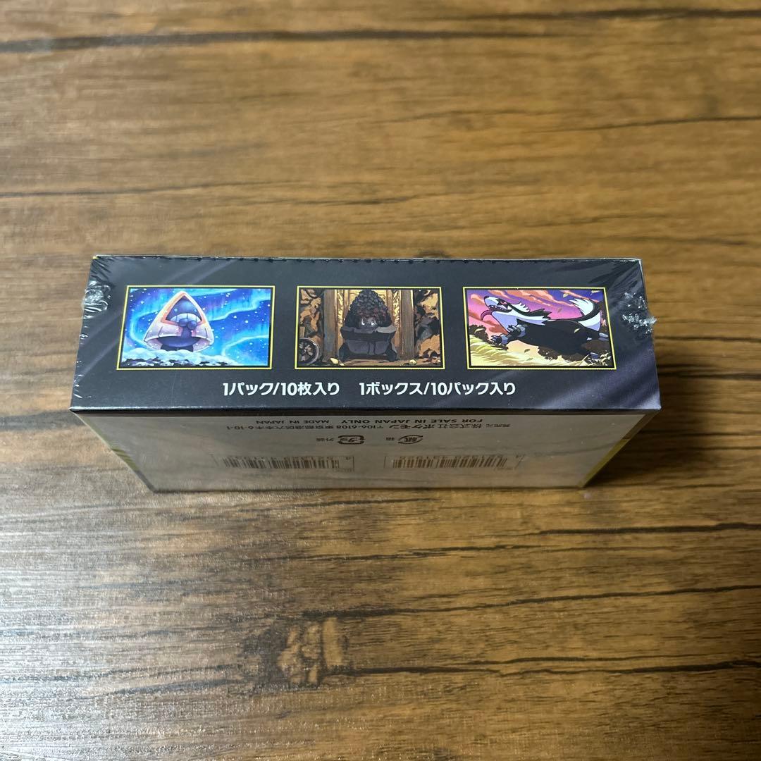 シュリンク付き ポケモンカードBOX MEGAドリームex 1BOX