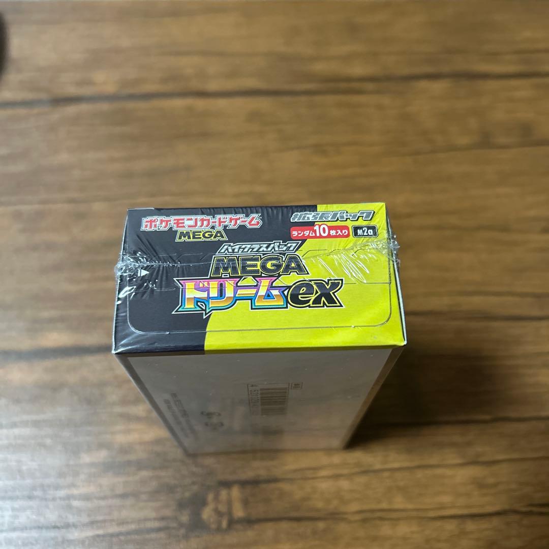 シュリンク付き ポケモンカードBOX MEGAドリームex 1BOX
