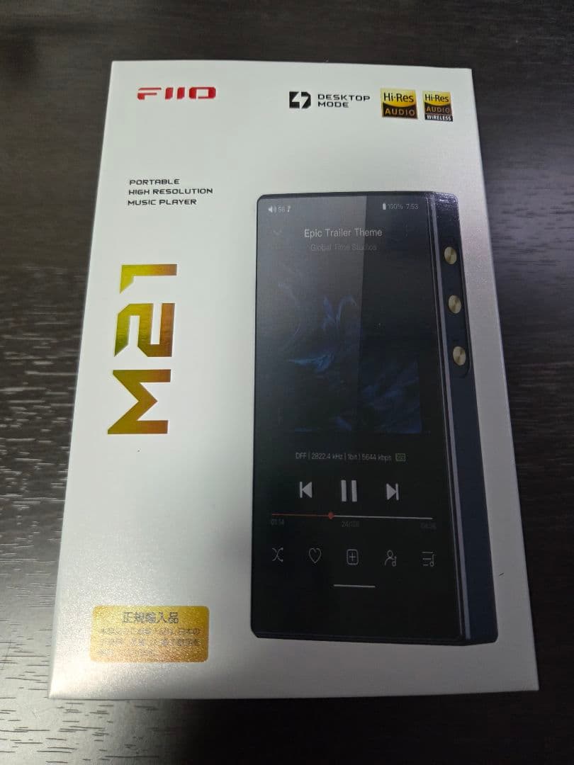 FiiO M21 ハイレゾ音源対応 ポータブルプレーヤー(正規輸入品)