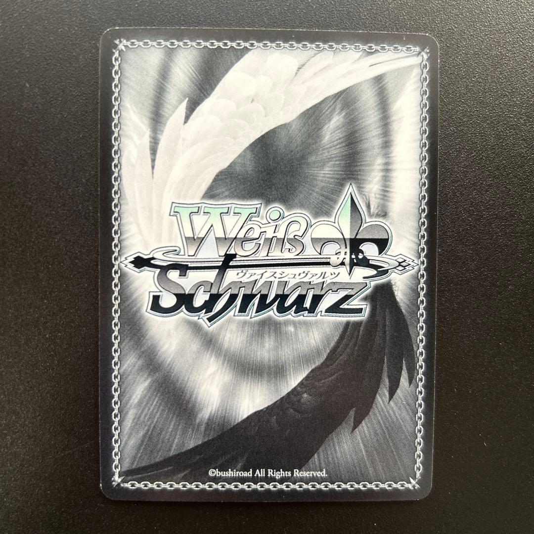 ヴァイス WS シンフォギア　想いを束ねて クリス　SSP サイン