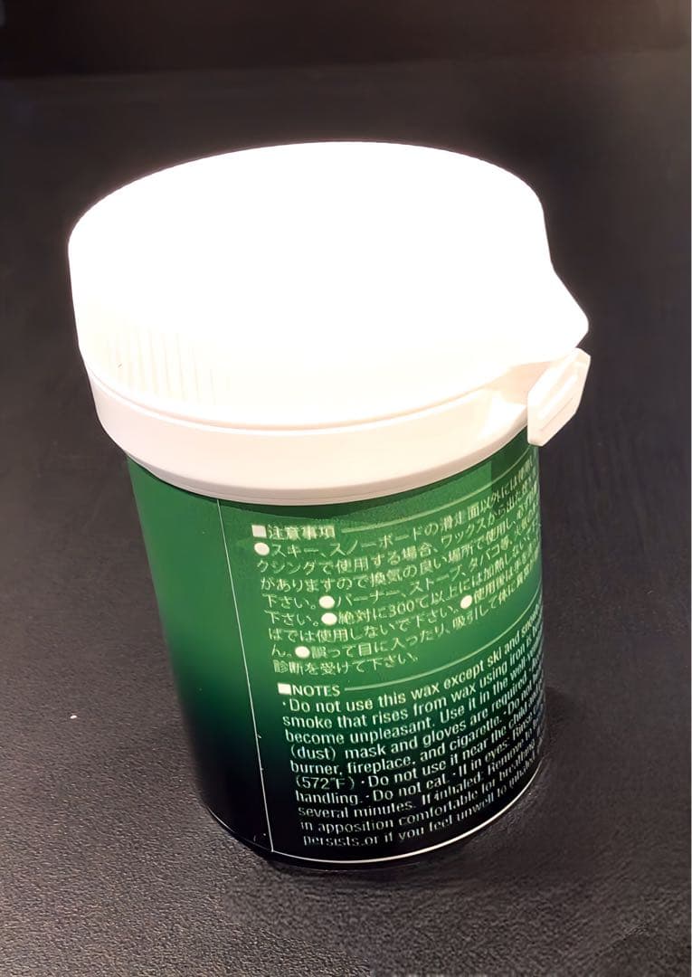 スキー GALLIUM GIGA SPEED PIWDER MOIST