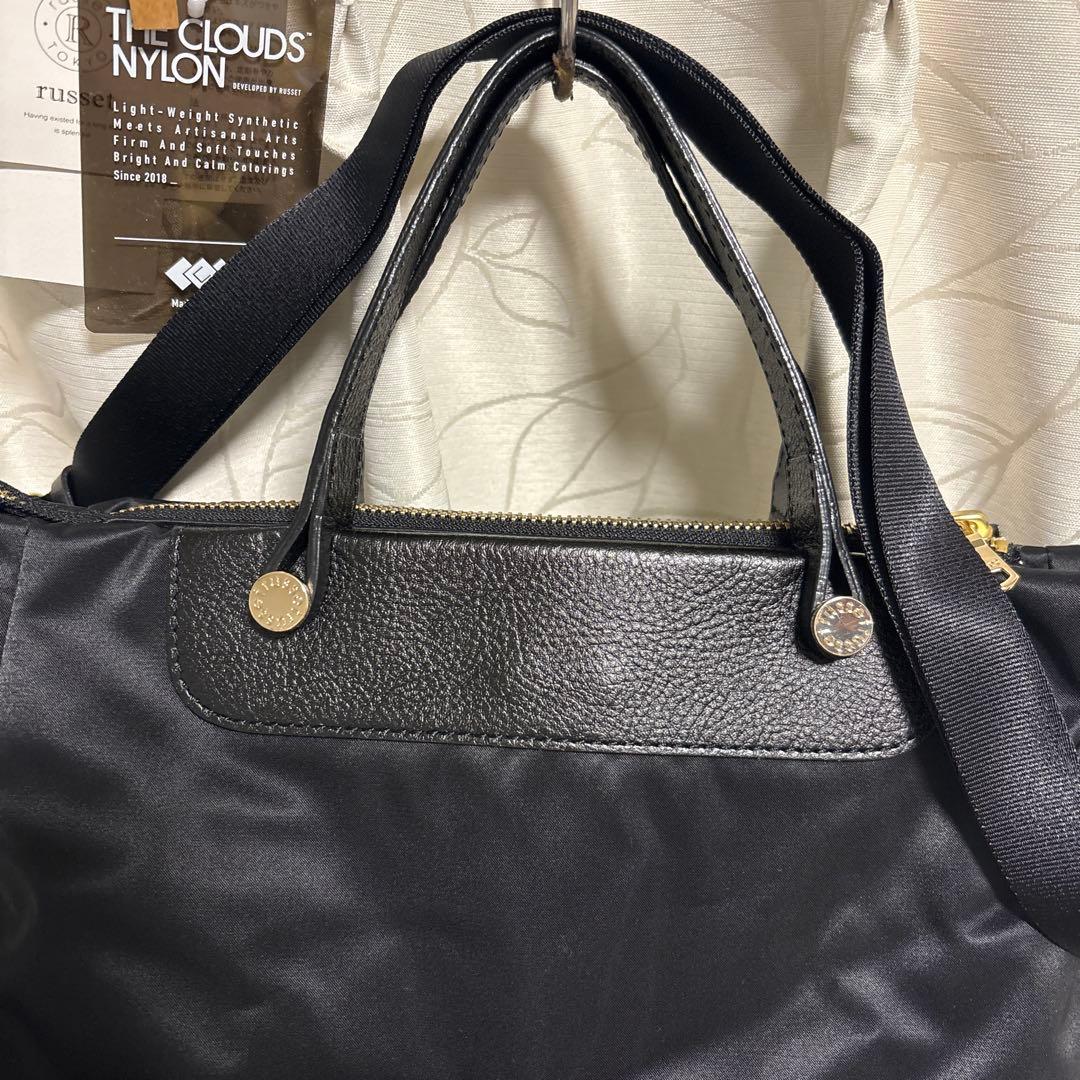 ほぼ未使用ラシット三層構造整理整頓メタルロゴ2way