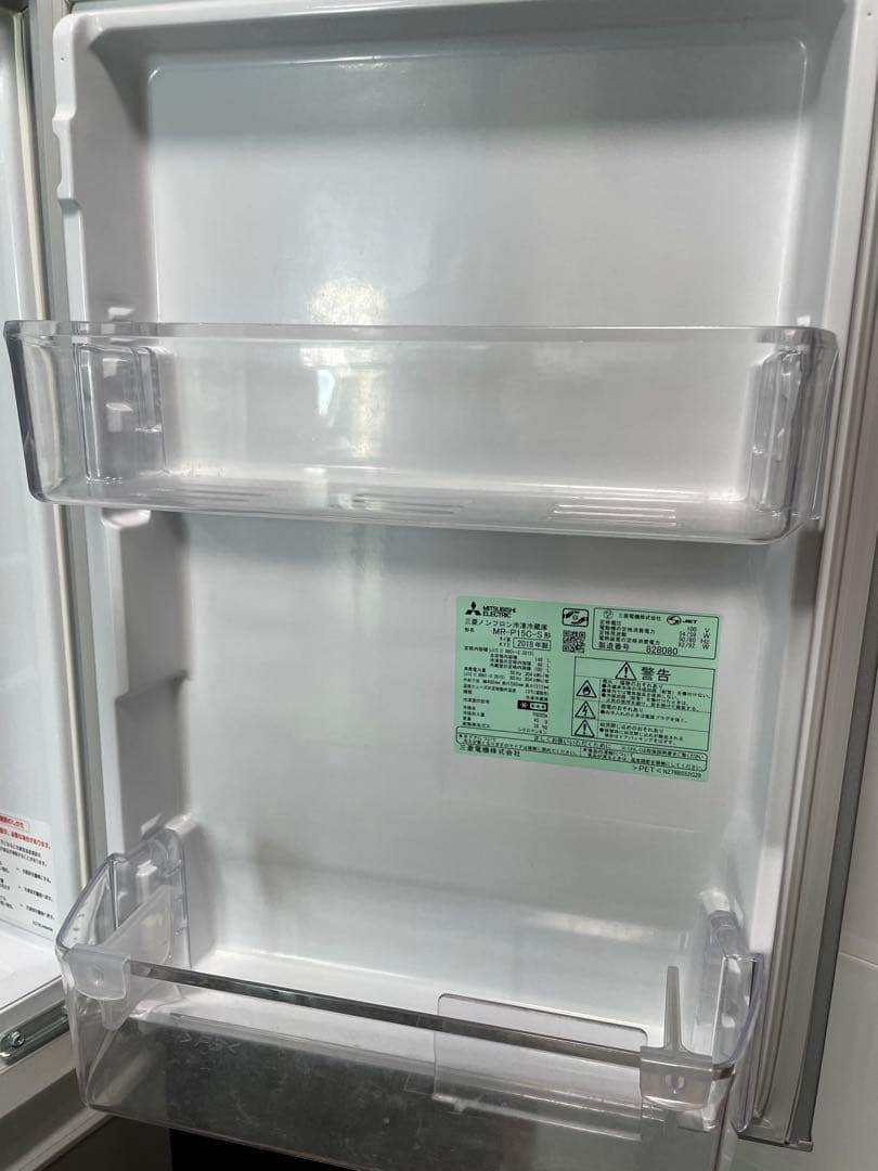 [コハル]三菱 MR-P15C-S 冷蔵庫 146L 2018年製