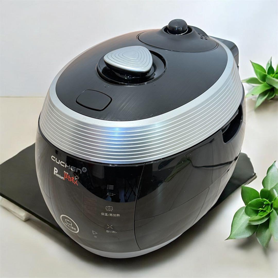 ★訳ありCUCHEN Premium NEW圧力名人　発芽酵素玄米炊飯器　蓋欠品