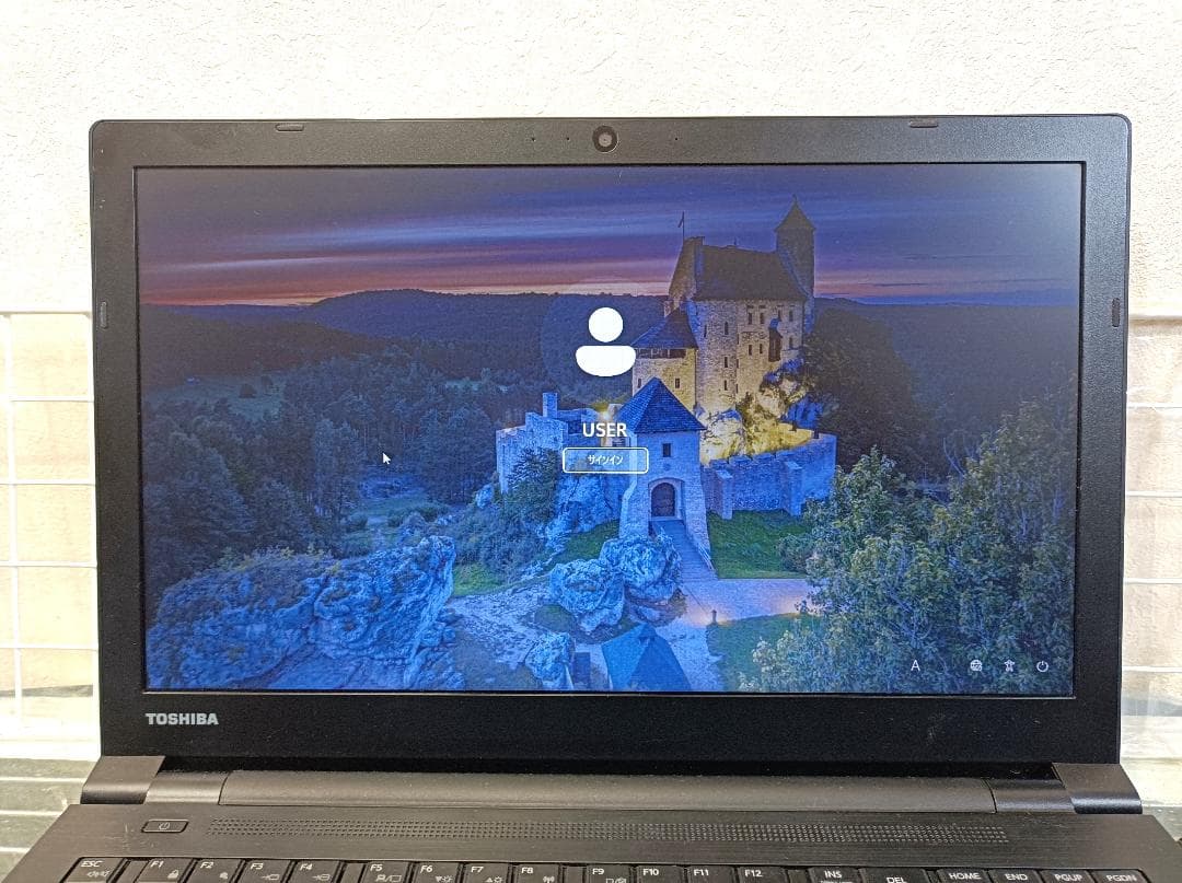 dynabook Windows11pro 64bit アップグレード認証済