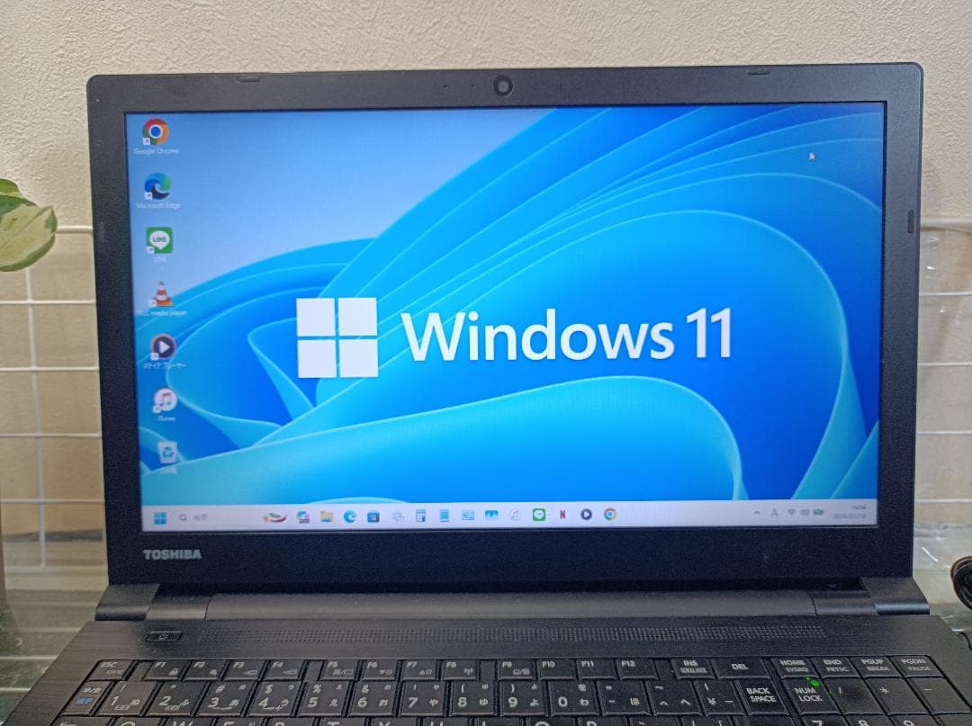 dynabook Windows11pro 64bit アップグレード認証済