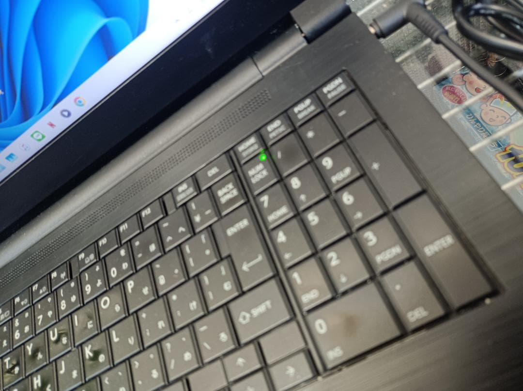 dynabook Windows11pro 64bit アップグレード認証済