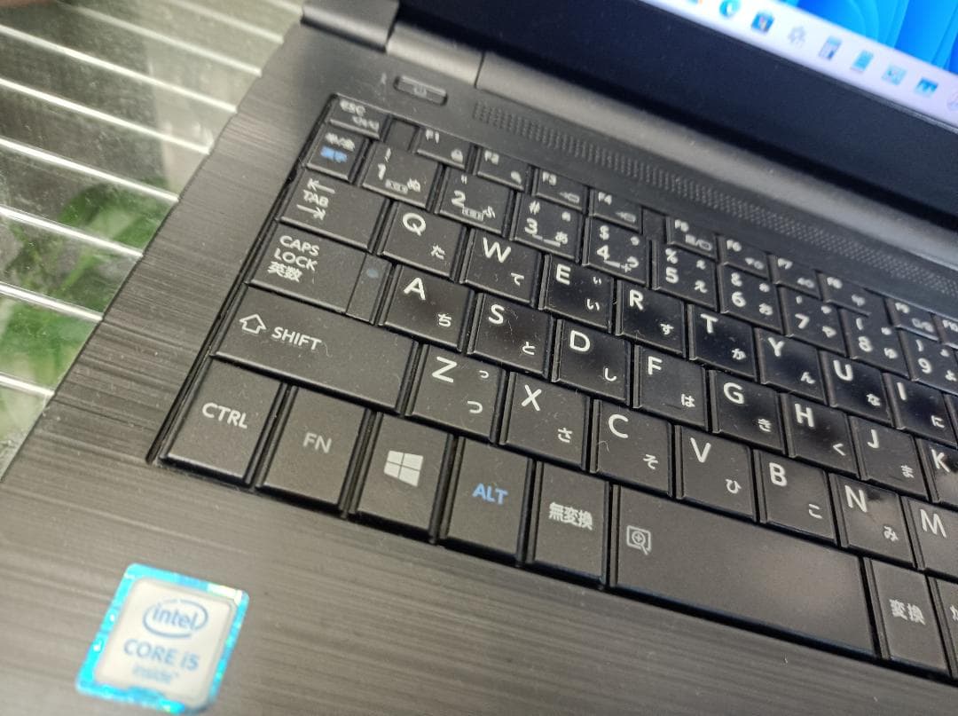 dynabook Windows11pro 64bit アップグレード認証済