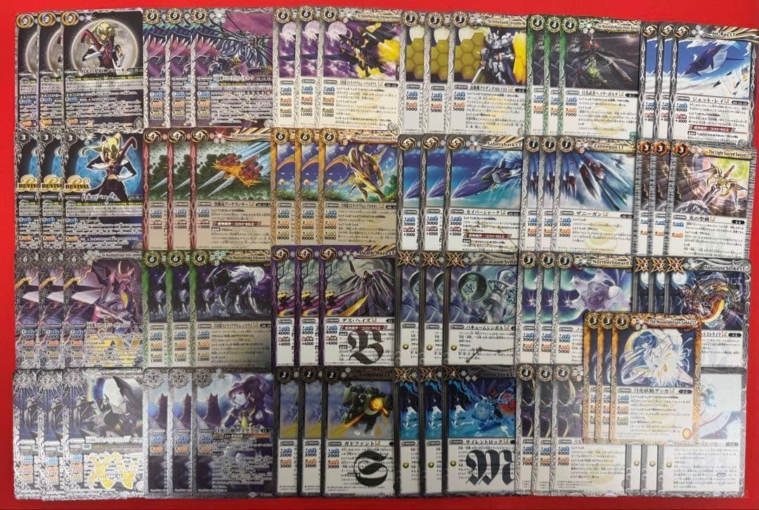 バトスピ　RESONATING STARS　バローネ　3コン