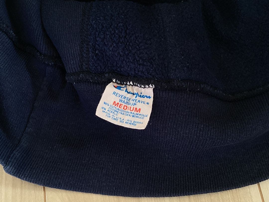 80s チャンピオン リバースウィーブ スウェット トリコ 単色 無地 目なし