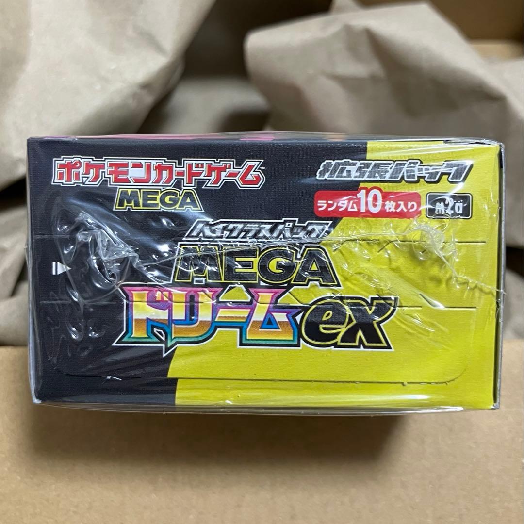 【ポケセンオンライン当選】MEGA ドリームex 1BOX シュリンク付