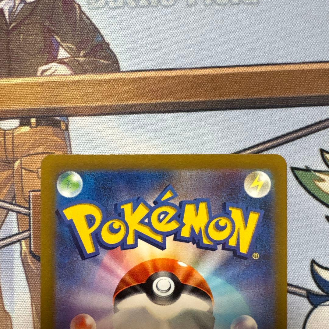 ポケモンカード　オリジンパルキアvstar ur