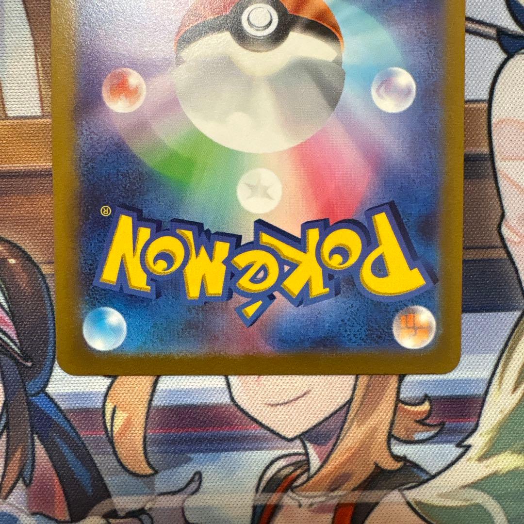 ポケモンカード　オリジンパルキアvstar ur