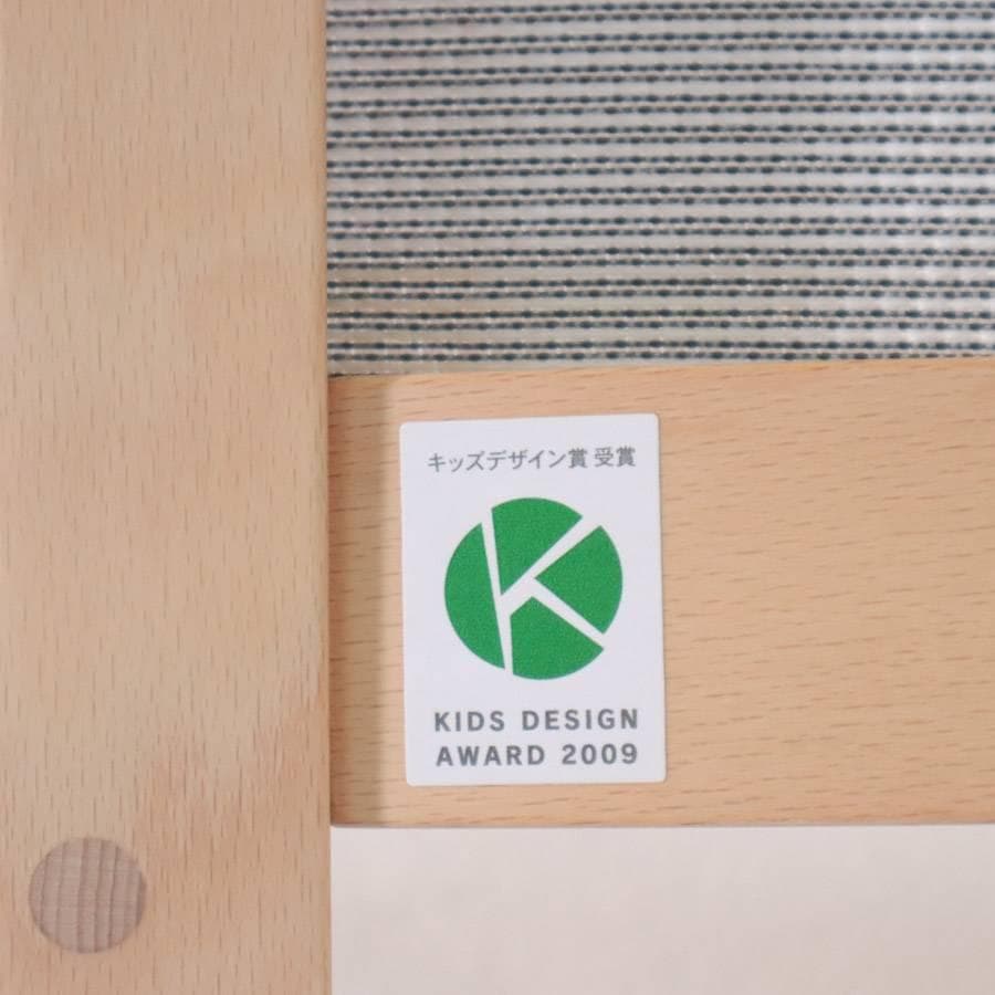 カリモク家具 クレシェ デスクチェア ピュアアイボリー 学習椅子 XT2401