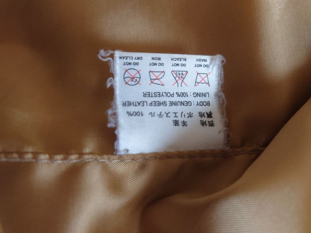 デグナー　ライダースジャケット　レディース