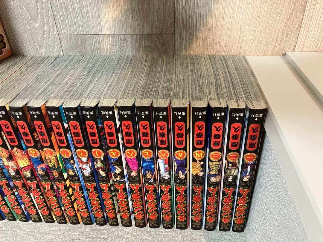 キングダムセット　注意歯抜けがあるので説明の確認必須