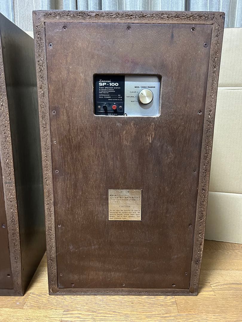 【音出ます！アッテネーター反応あり！】サンスイSP-100 スピーカー ！