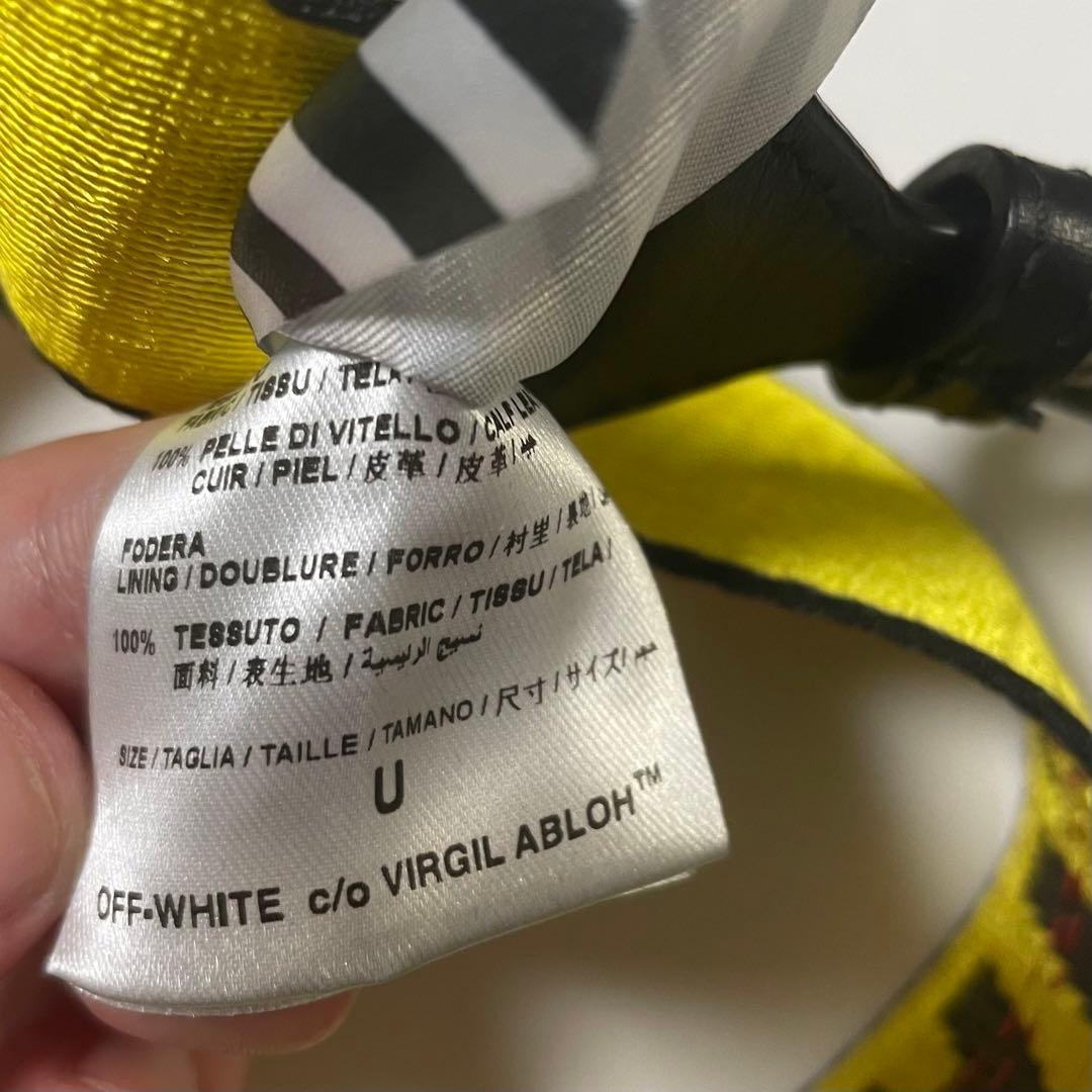 off-white オフホワイト インダストリアルベルト ストラップ 黄色