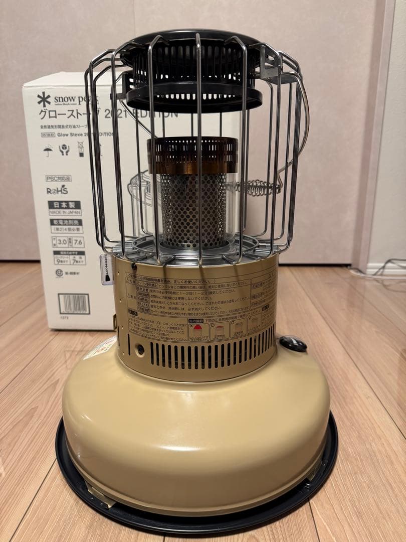スノーピーク　グローストーブ　2021エディション