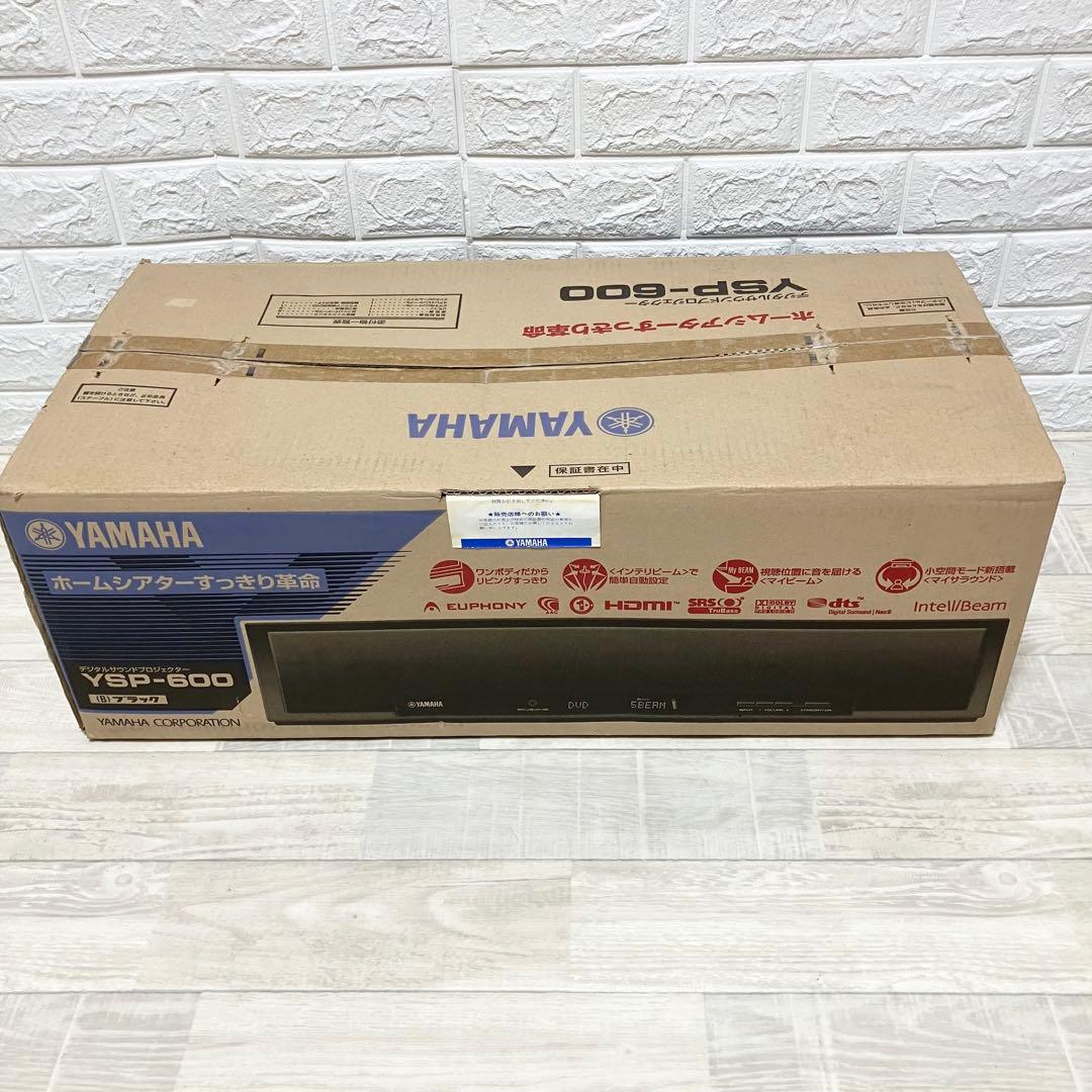 新品未使用　YAMAHA YSP-600 スピーカー　サラウンド　サウンドバー