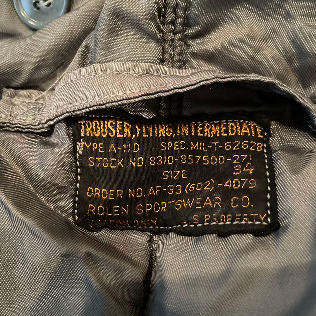 USAF TYPE A-11D 米軍放出品 米軍制服