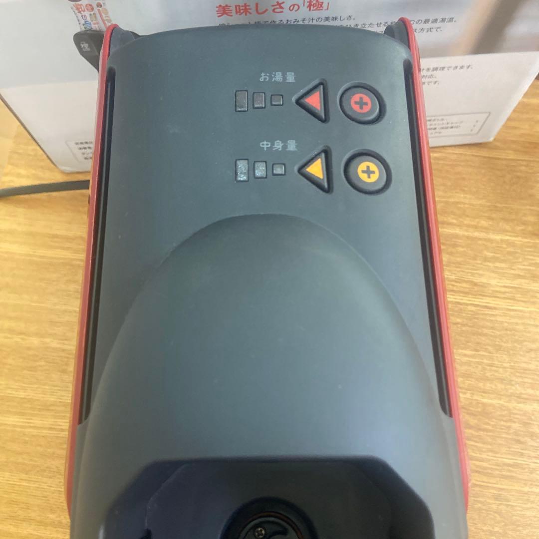 自動みそ汁マシン マルコメ　椀ショット極
