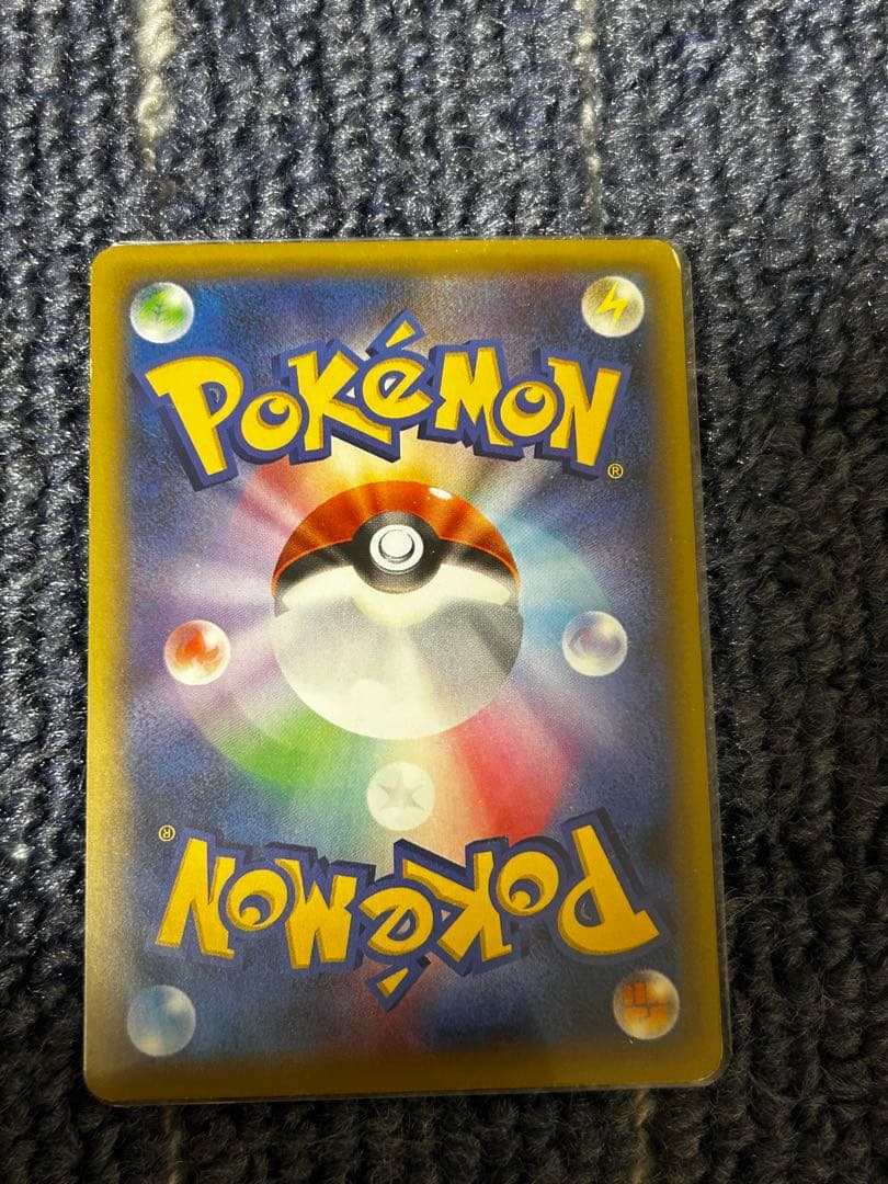 ミュウ CP5 幻·伝説ドリームキラコレクション