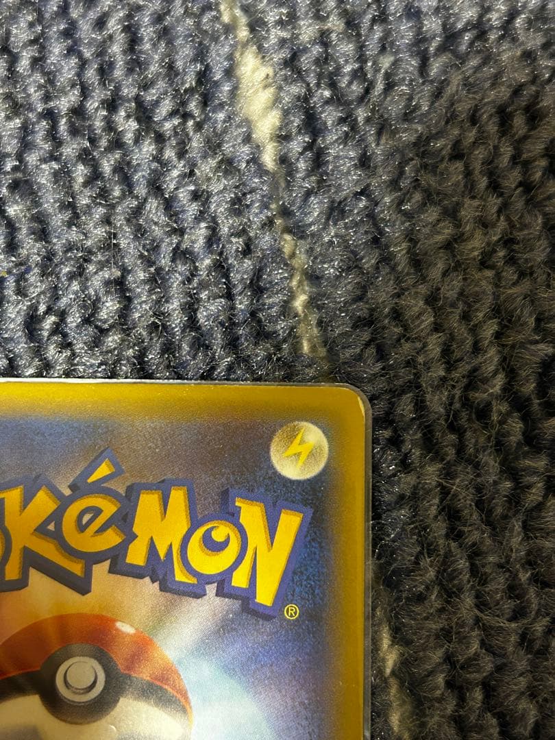 ミュウ CP5 幻·伝説ドリームキラコレクション