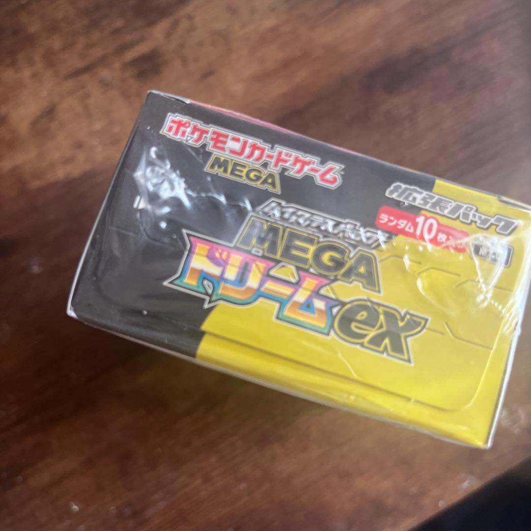 D*K様 ポケモンカードゲーム 　megaドリームex　新品未開封　シュリンク付