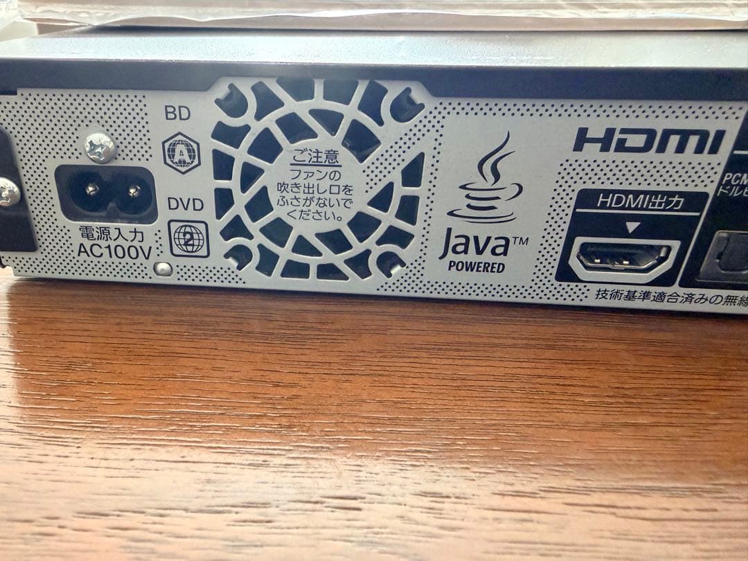 完動品　SONY ブルーレイディスクレコーダー 付属品付き BDZ-ET2100