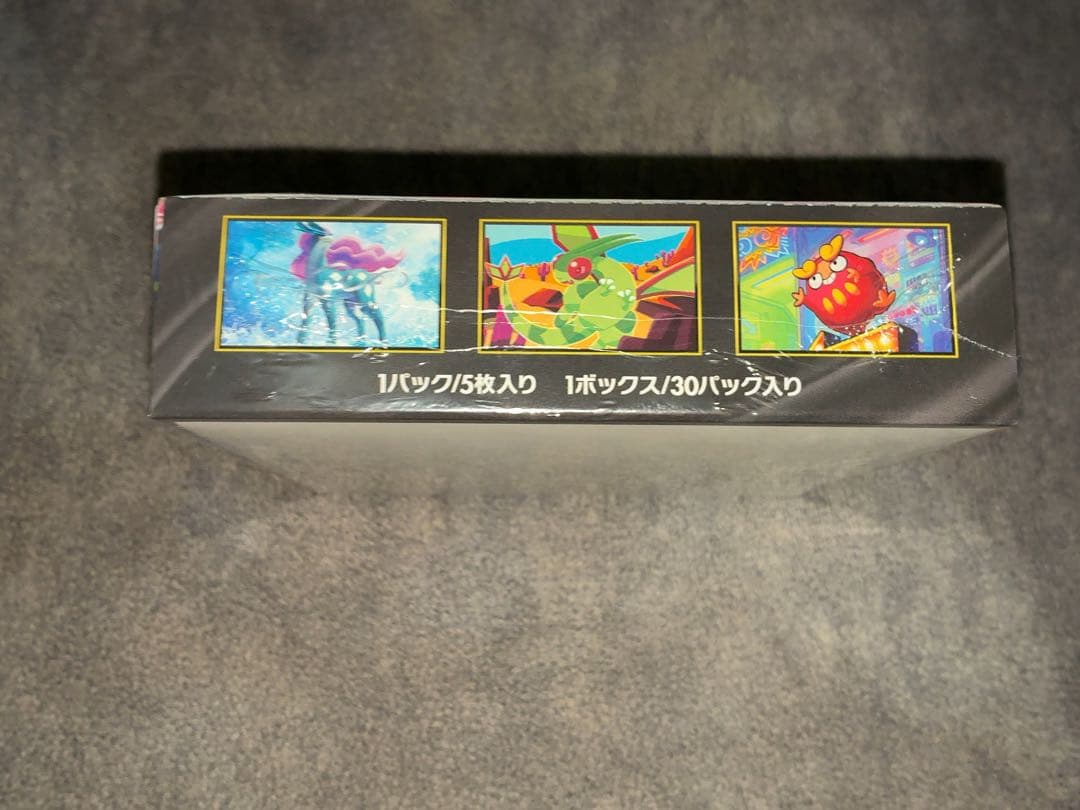 ポケカ ポケモンカードゲーム インフェルノX シュリンク付き 未開封 1BOX