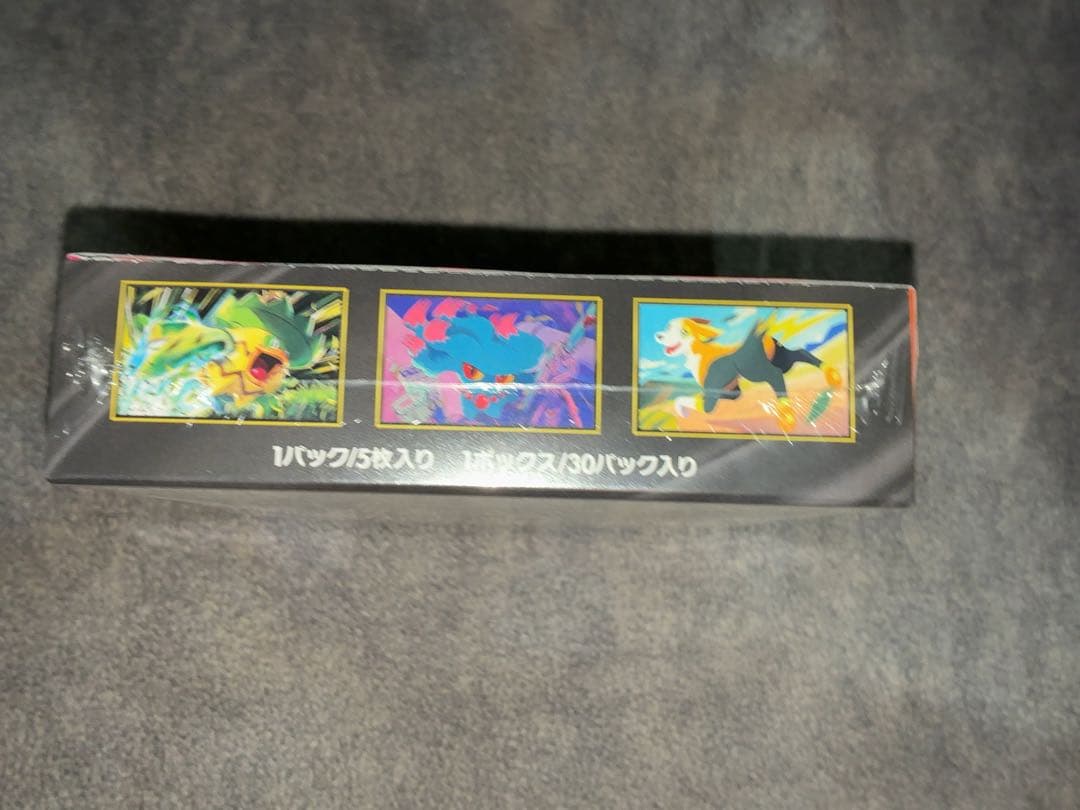 ポケカ ポケモンカードゲーム インフェルノX シュリンク付き 未開封 1BOX