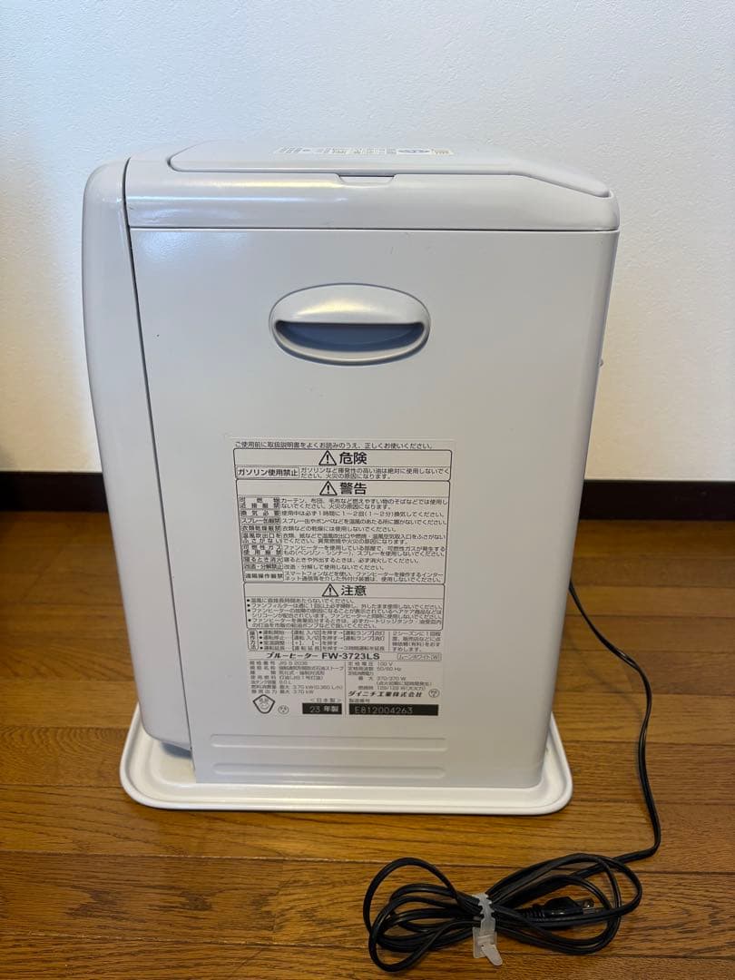 ダイニチ 石油ファンヒーター