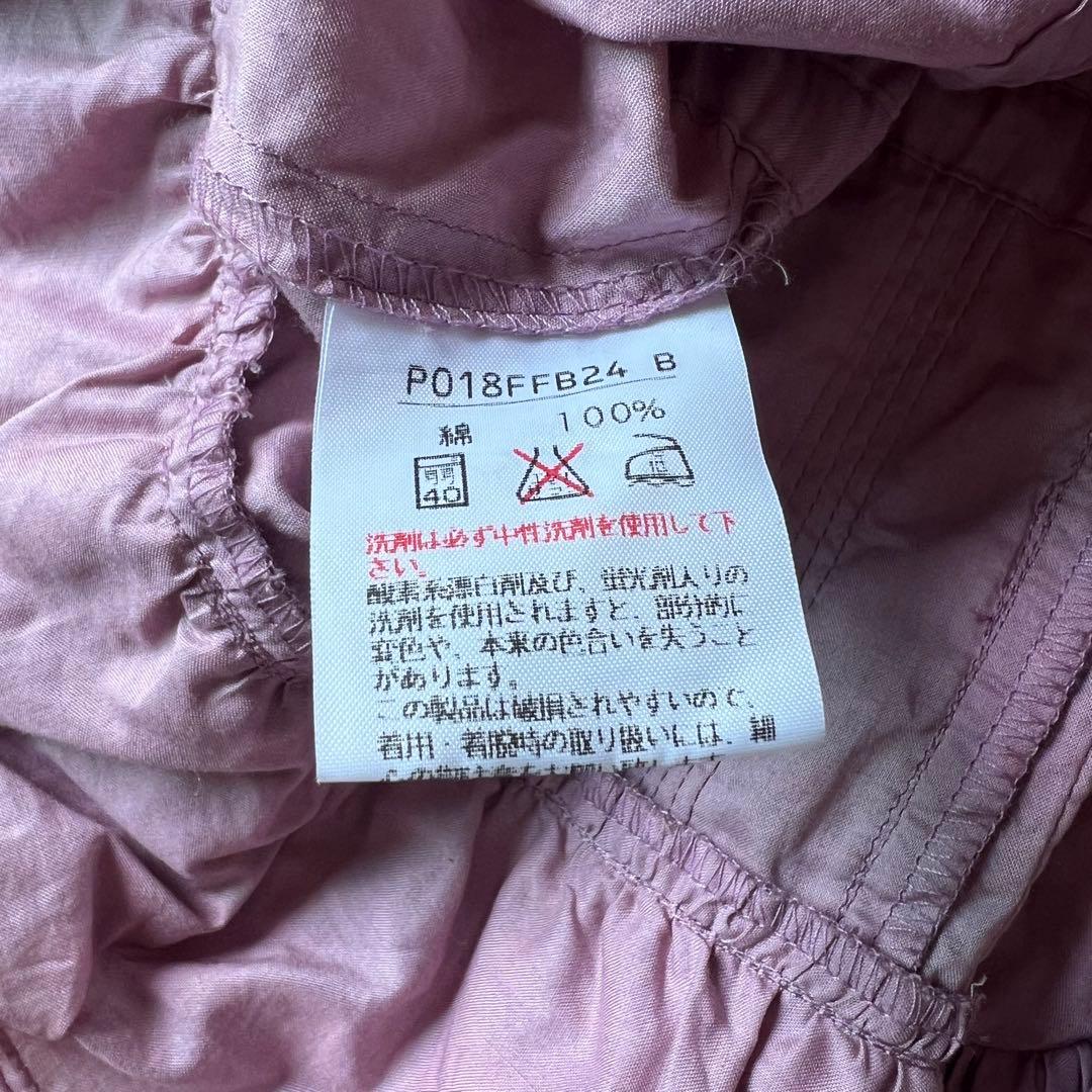 【高級】PINK HOUSE ピンクハウス カットソー 半袖 フリル パープル