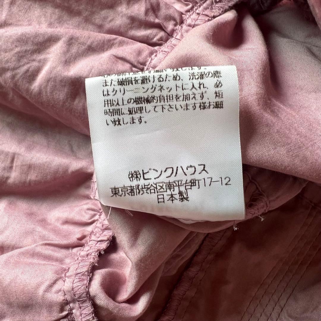 【高級】PINK HOUSE ピンクハウス カットソー 半袖 フリル パープル