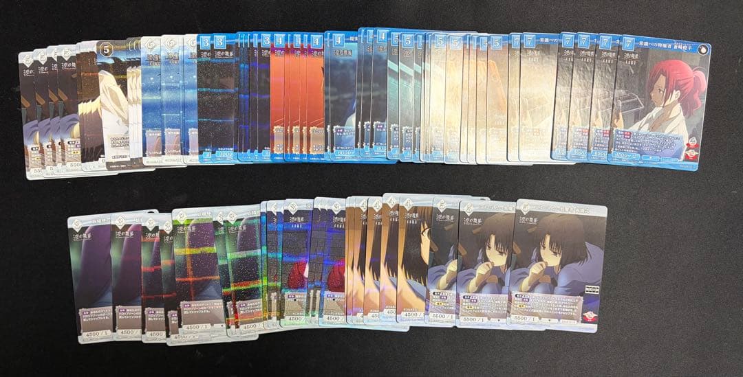 断*ト様 まとめセット　ビルディバイドブライト　空の境界 直死の魔眼　両儀式　そ