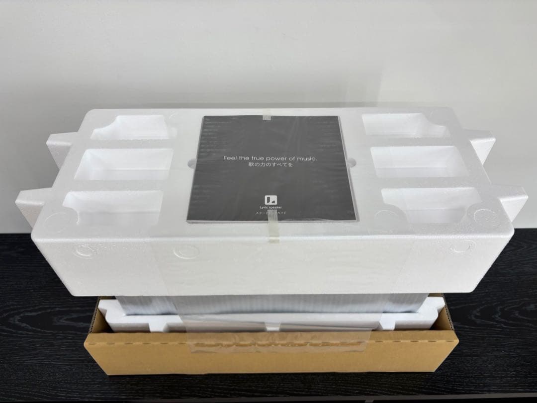 新品未使用 リリックスピーカーLS1