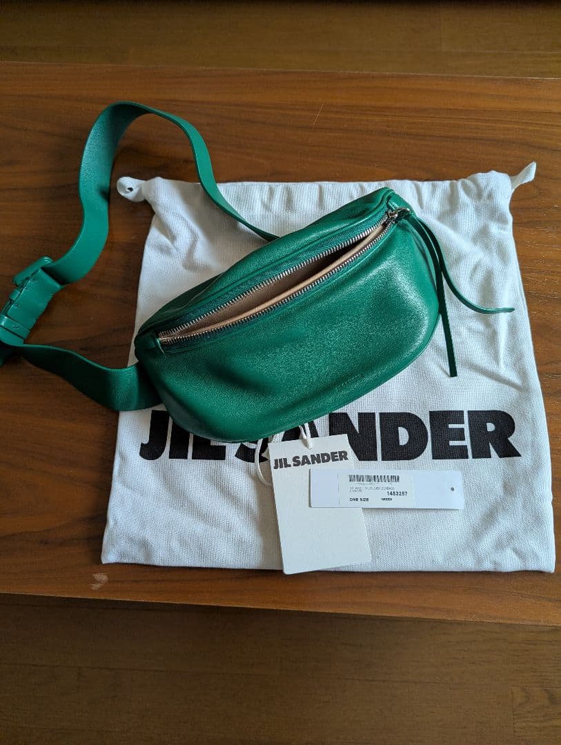 2022ss JIL SANDER ムーンベルトバッグ グリーン ボディバッグ