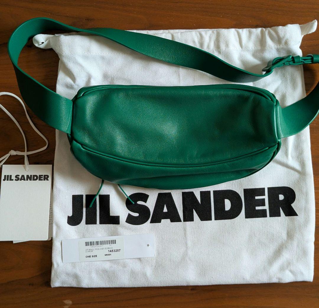 2022ss JIL SANDER ムーンベルトバッグ グリーン ボディバッグ